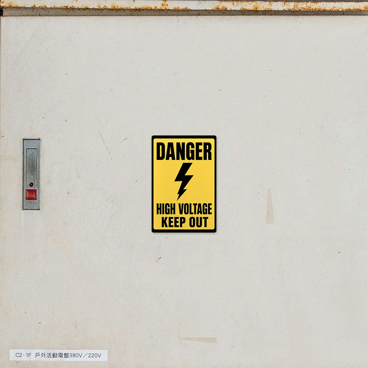 Danger High Voltage sticker on an electrical cabinet
